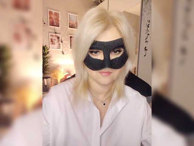 LOVEMENOW23