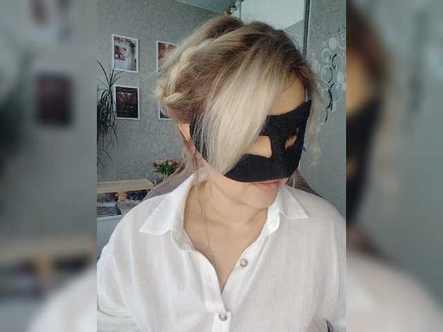 LOVEMENOW23