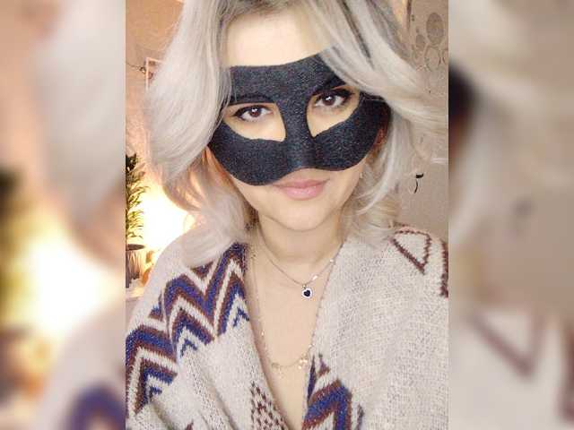 LOVEMENOW23