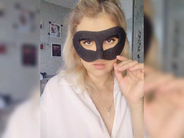 blackmask_