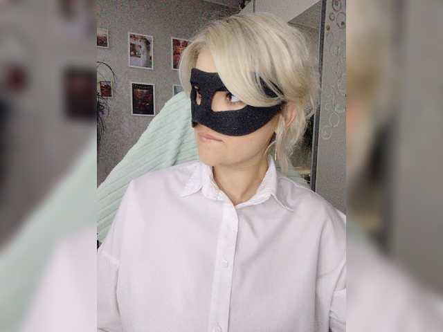 LOVEMENOW23