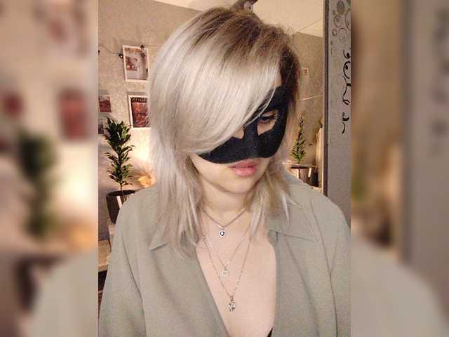 blackmask_ live cam preview