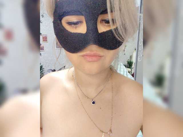 blackmask_