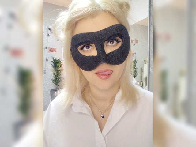 LOVEMENOW23