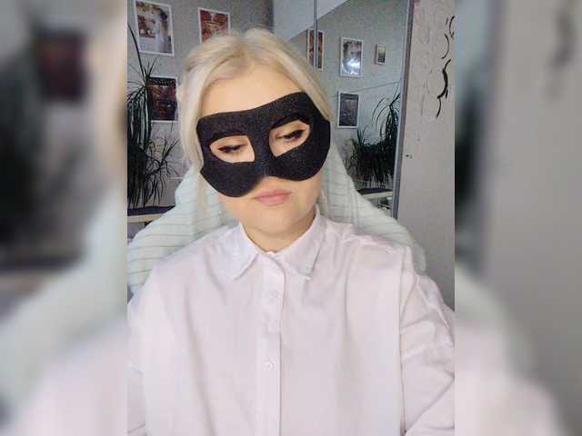 LOVEMENOW23 live cam on BongaCams