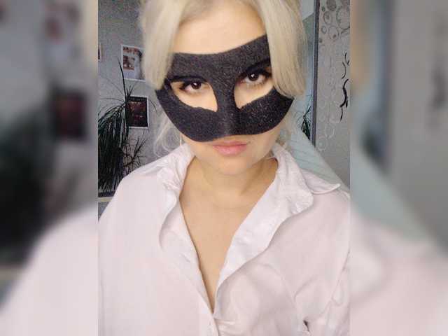 LOVEMENOW23