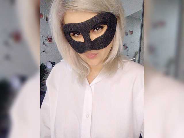 LOVEMENOW23 live cam on BongaCams