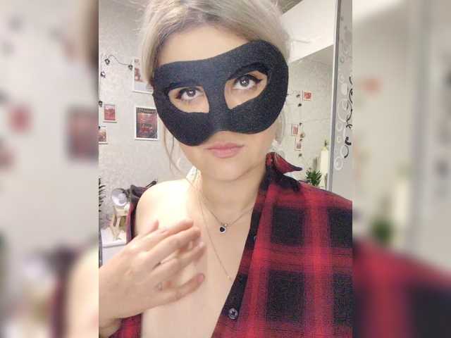 blackmask_