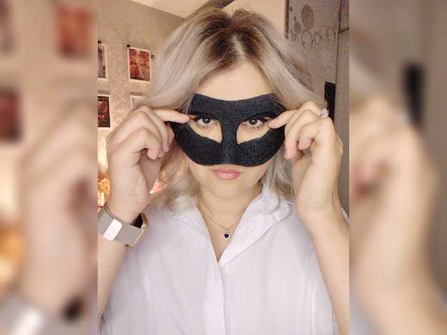 blackmask_