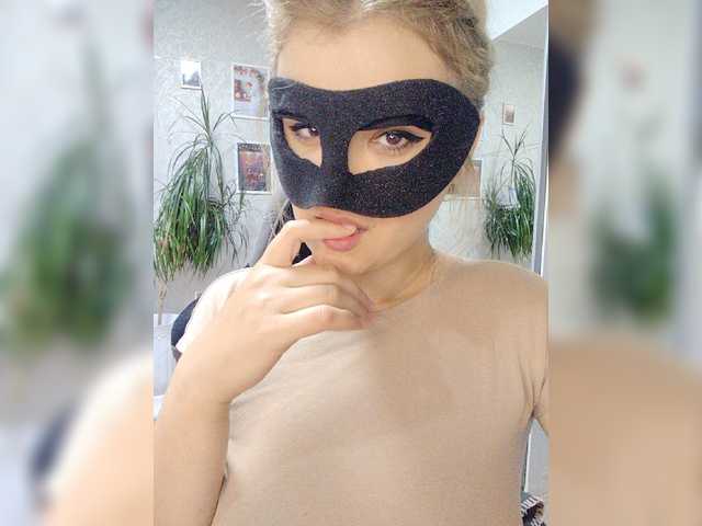 LOVEMENOW23 live cam on BongaCams