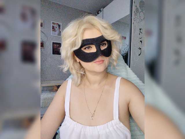 LOVEMENOW23 live cam on BongaCams