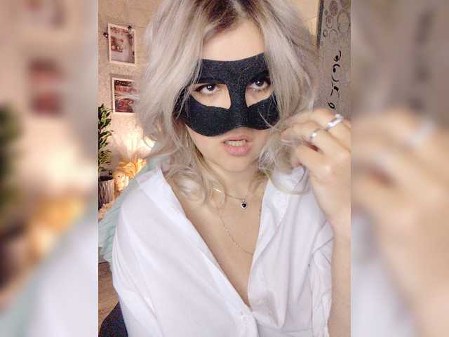 LOVEMENOW23