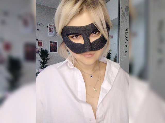 blackmask_