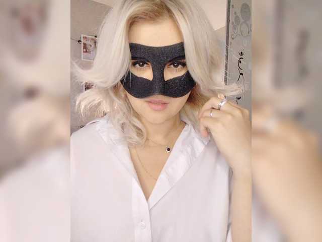 blackmask_