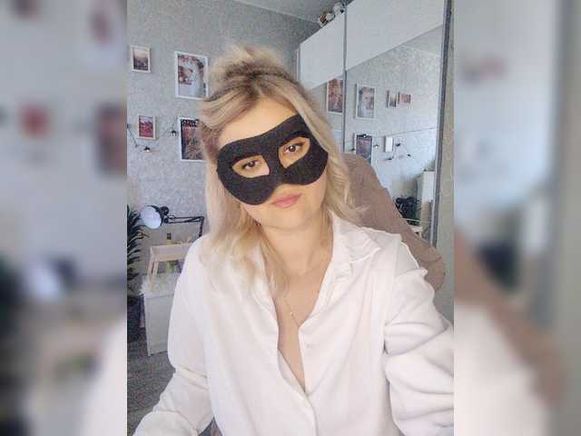 blackmask_ live cam preview