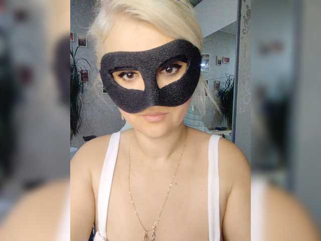 blackmask_
