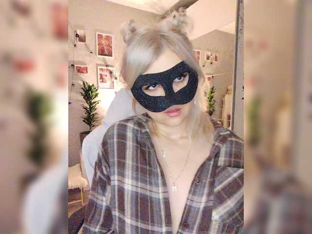 blackmask_