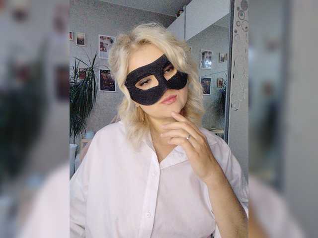 LOVEMENOW23 live cam