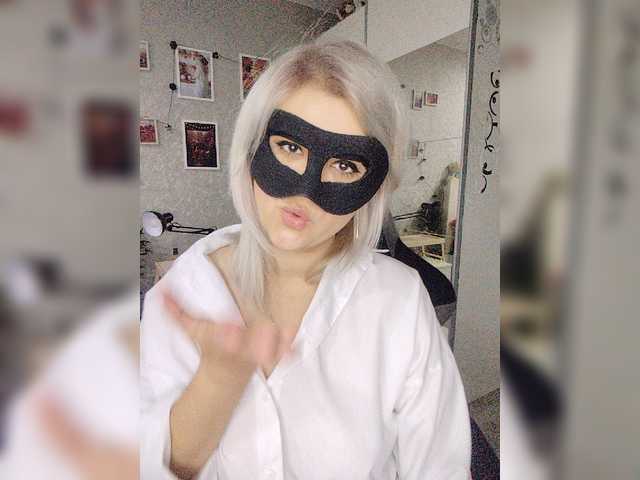 blackmask_