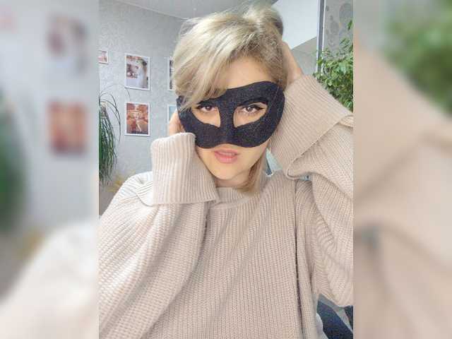 LOVEMENOW23 live cam