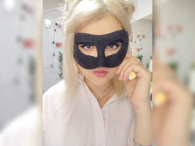 LOVEMENOW23