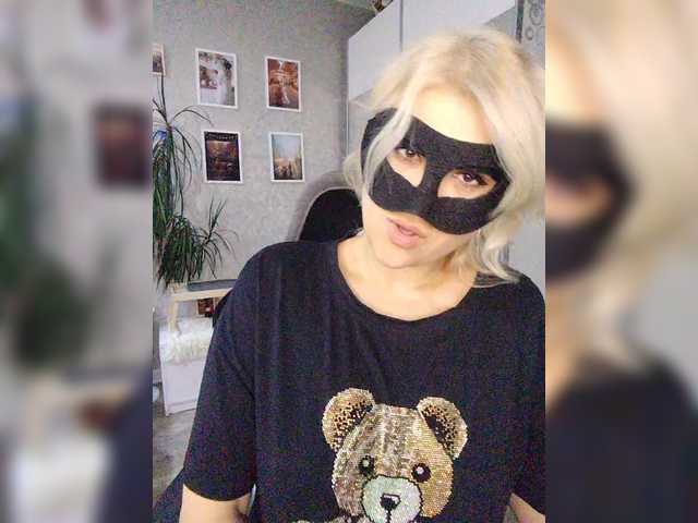 LOVEMENOW23 live cam on BongaCams