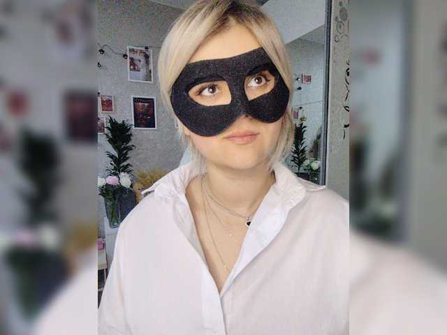blackmask_