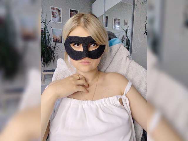 blackmask_
