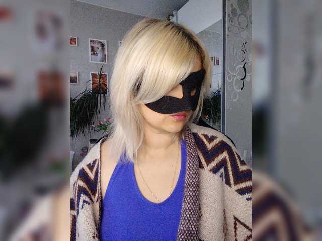 LOVEMENOW23 live cam on BongaCams