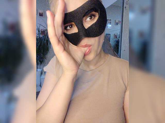 LOVEMENOW23 live cam on BongaCams