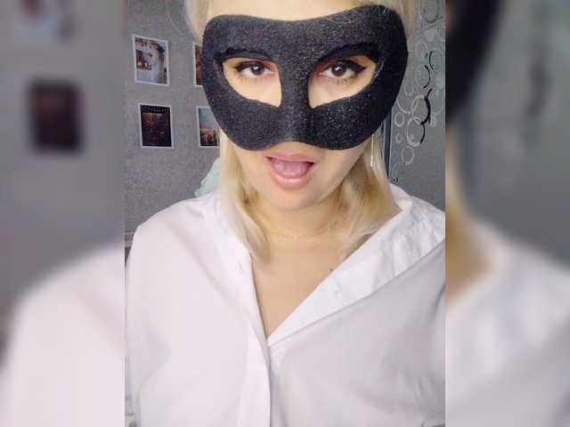 blackmask_