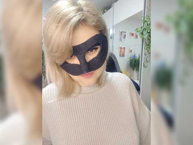 LOVEMENOW23