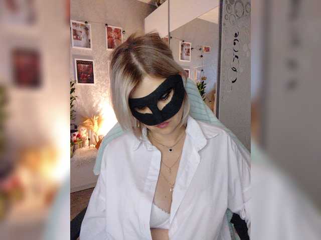 blackmask_