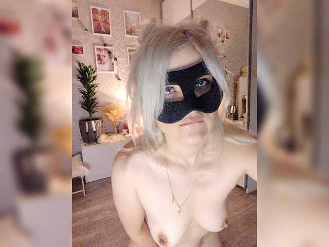 blackmask_