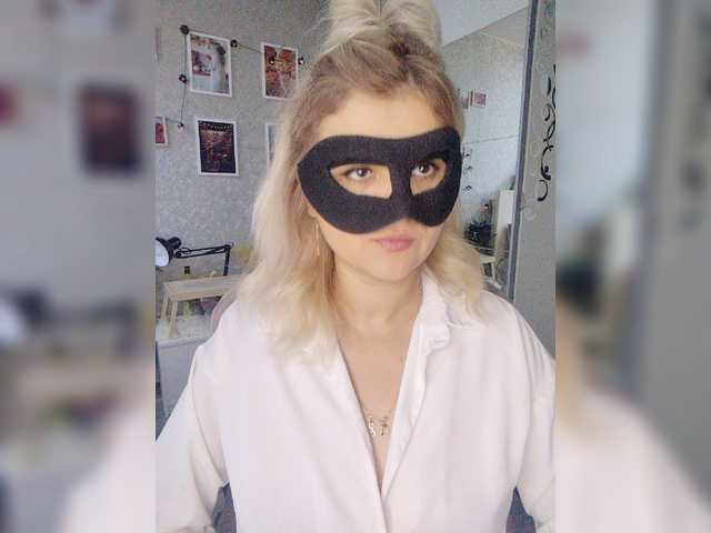 LOVEMENOW23