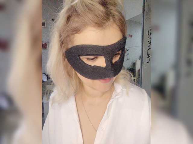 LOVEMENOW23
