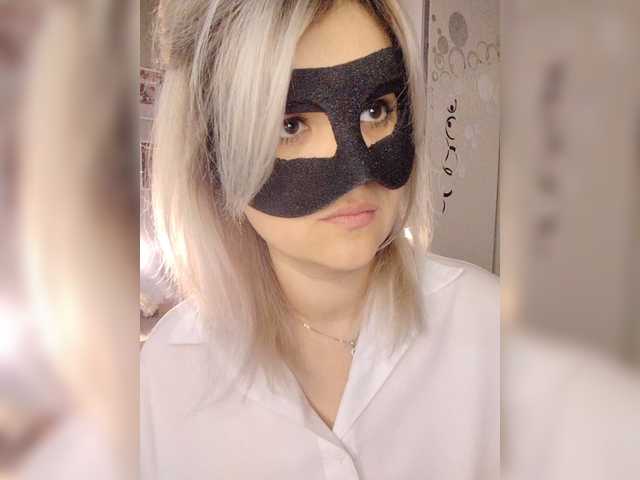 blackmask_