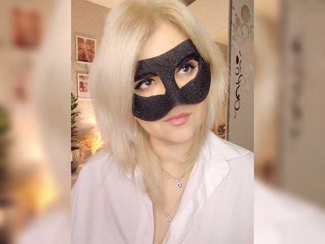 LOVEMENOW23
