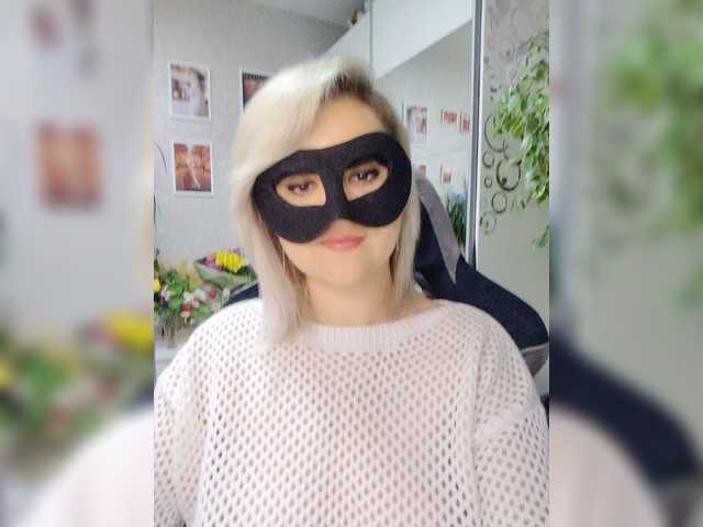blackmask_