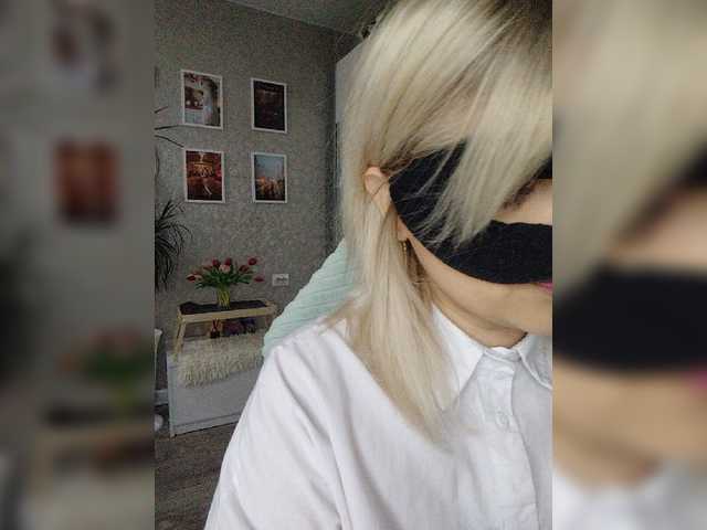 blackmask_