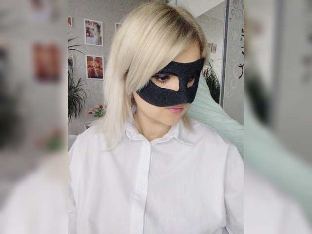 LOVEMENOW23 live cam on BongaCams