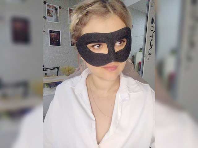 LOVEMENOW23