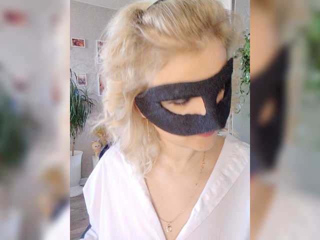 LOVEMENOW23's BongaCams show and profile