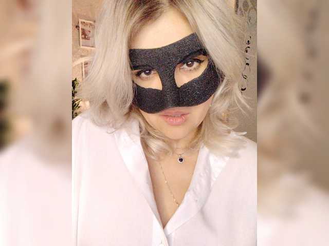 LOVEMENOW23 live cam on BongaCams