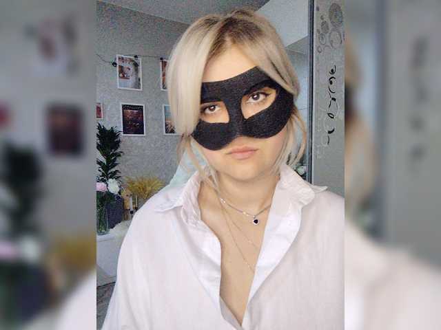 blackmask_