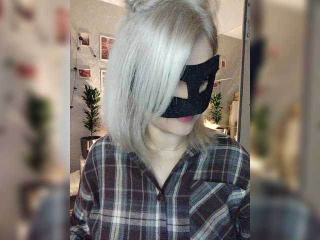 LOVEMENOW23