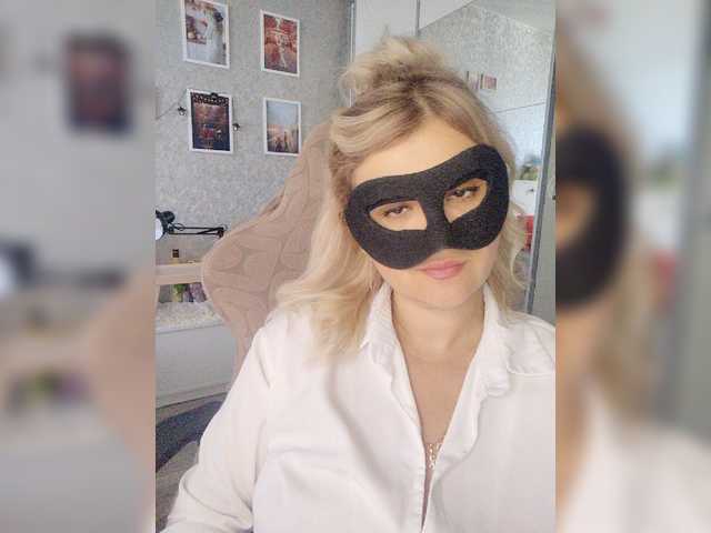 LOVEMENOW23