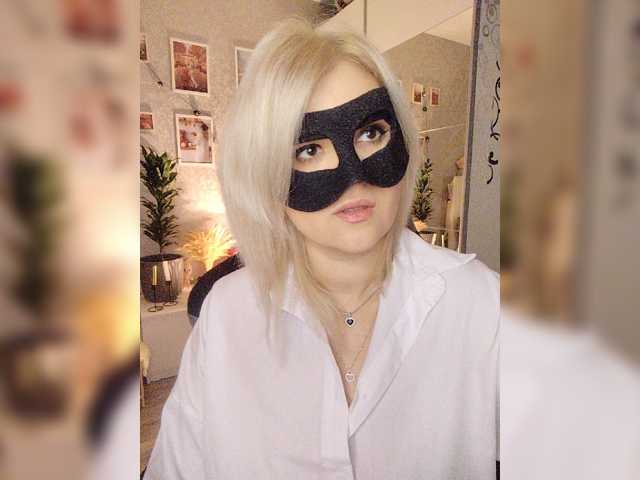 blackmask_