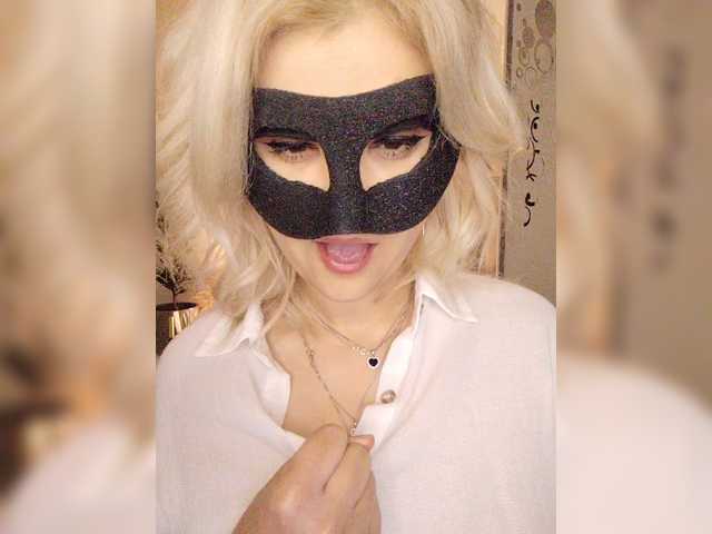 Blackmask live cam