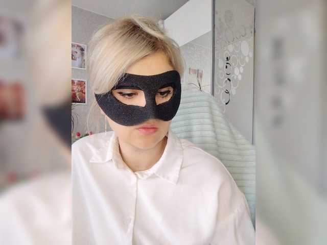 LOVEMENOW23 live cam on BongaCams